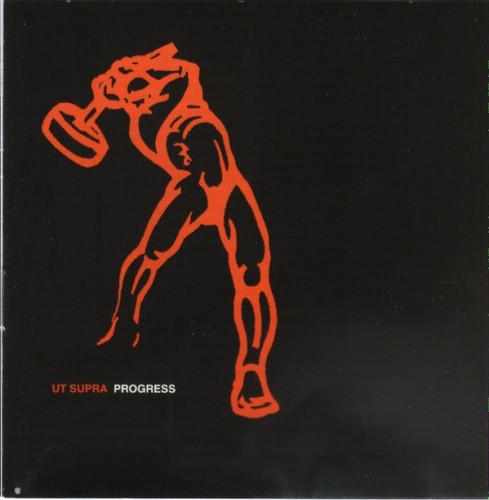 Supra progress - ut,