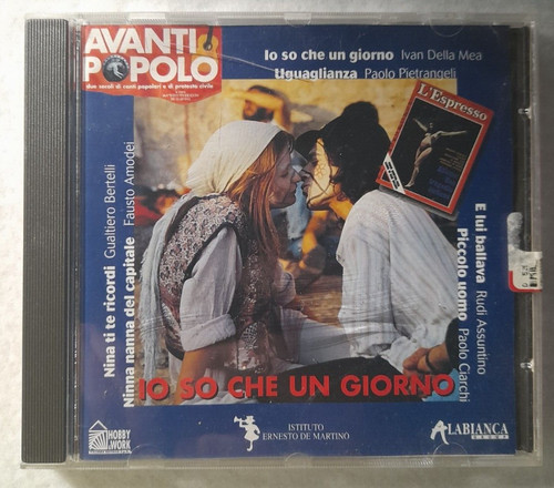Compilation che un - io,