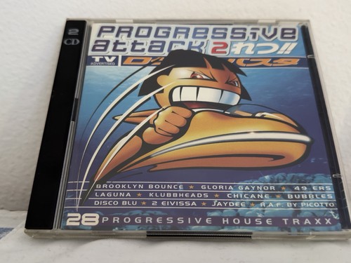 Edel progressive attack - edel,